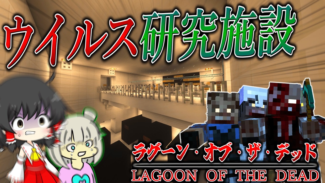 ニコニコラット ゲスト：水野朔】ぼっち・ざ・らじお！ 第74回 2025年03月26日放送