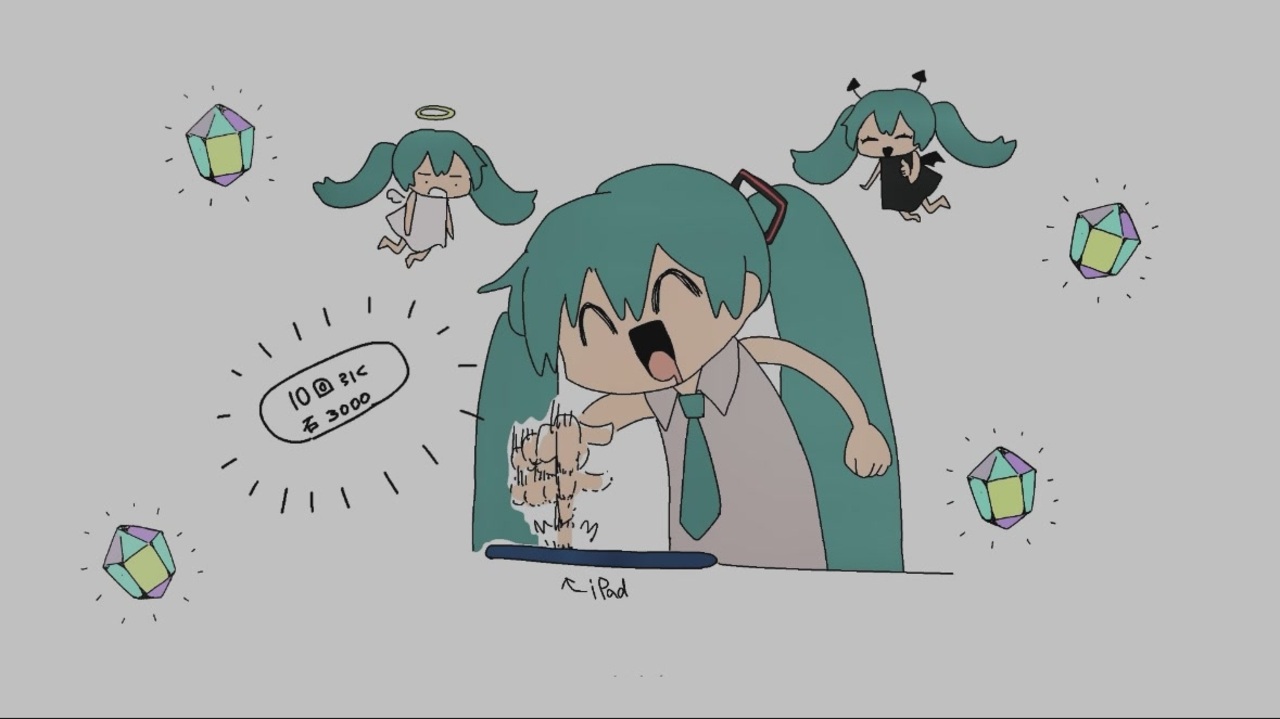 【ぎゅな☺︎】ヒソカ ゴン 初音ミク ぼっち HATSUNE MIKU】 