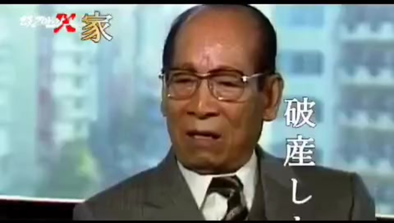 みゆき,再シュリx,再テープx,開封撮影 改プロジェクトX〜カップめん〜】OP映像 地上の星／中島みゆき | MHK