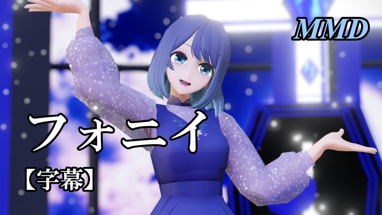米*様 黄昏のプレリュード　黒川あかね　PR+ 　推しの子 カードリスト ｜ ヴァイスシュヴァルツ｜Weiβ Schwarz