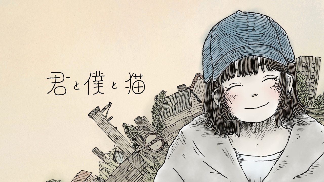 小山慧「君と僕と猫」 - ニコニコ動画