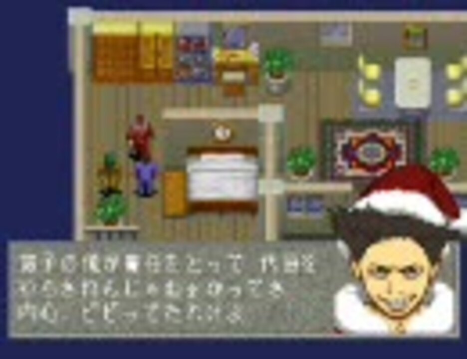 リンダキューブアゲイン 動物捕獲日誌 シナリオc Part1 ニコニコ動画