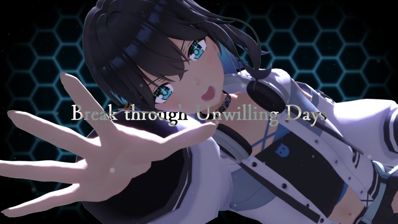 Break through Unwilling Days / 宮舞モカ - ニコニコ動画