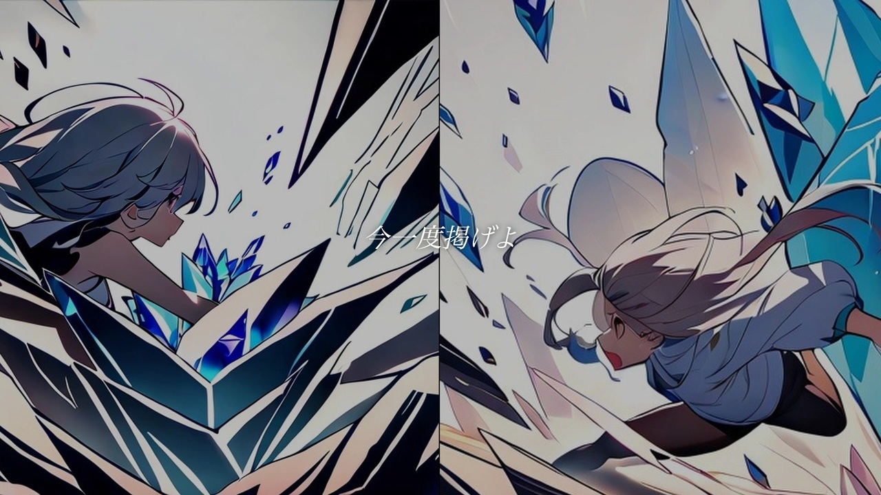 VocalCD Volume01 初音ミク ~星のカケラ~ CDなど5点 CV Series VOCAL【