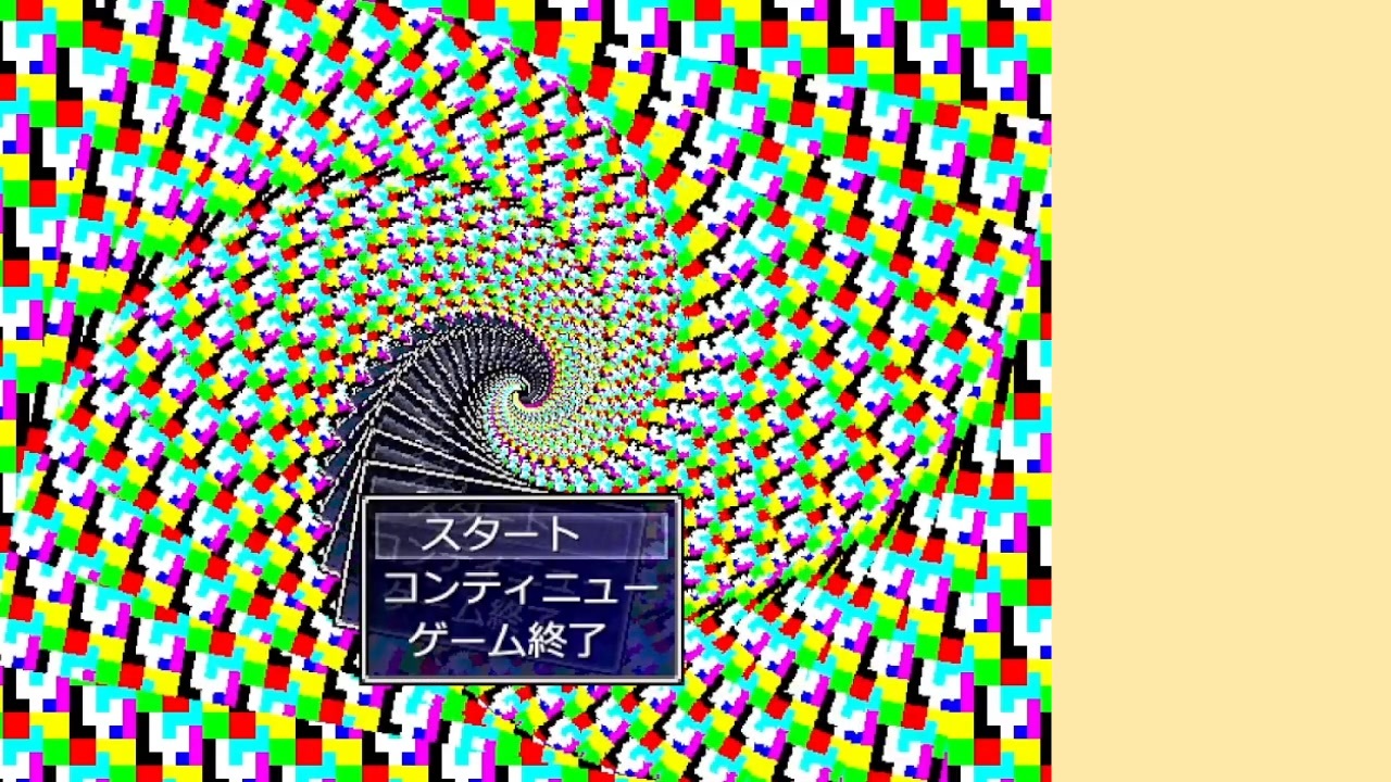 LOOP MAZE をプレイ - ニコニコ動画
