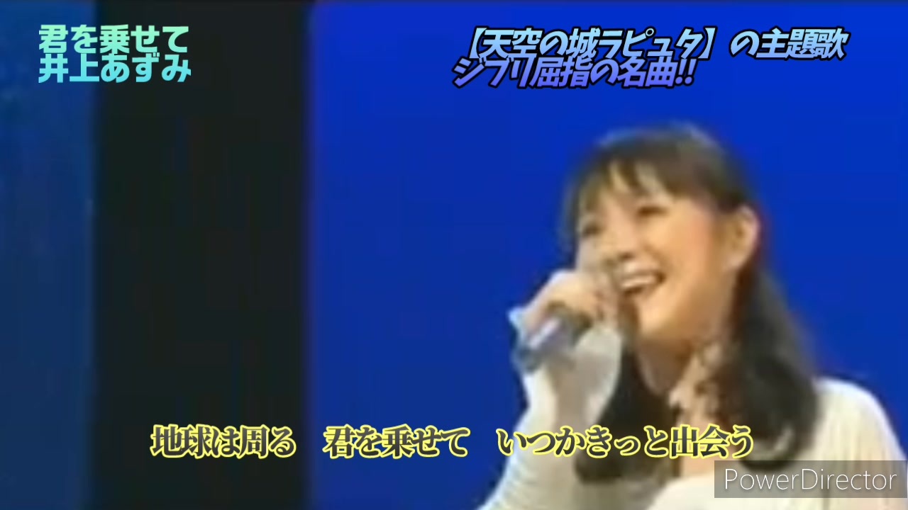 見入る魅入る 動画 傑作選part2 - ニコニコ動画