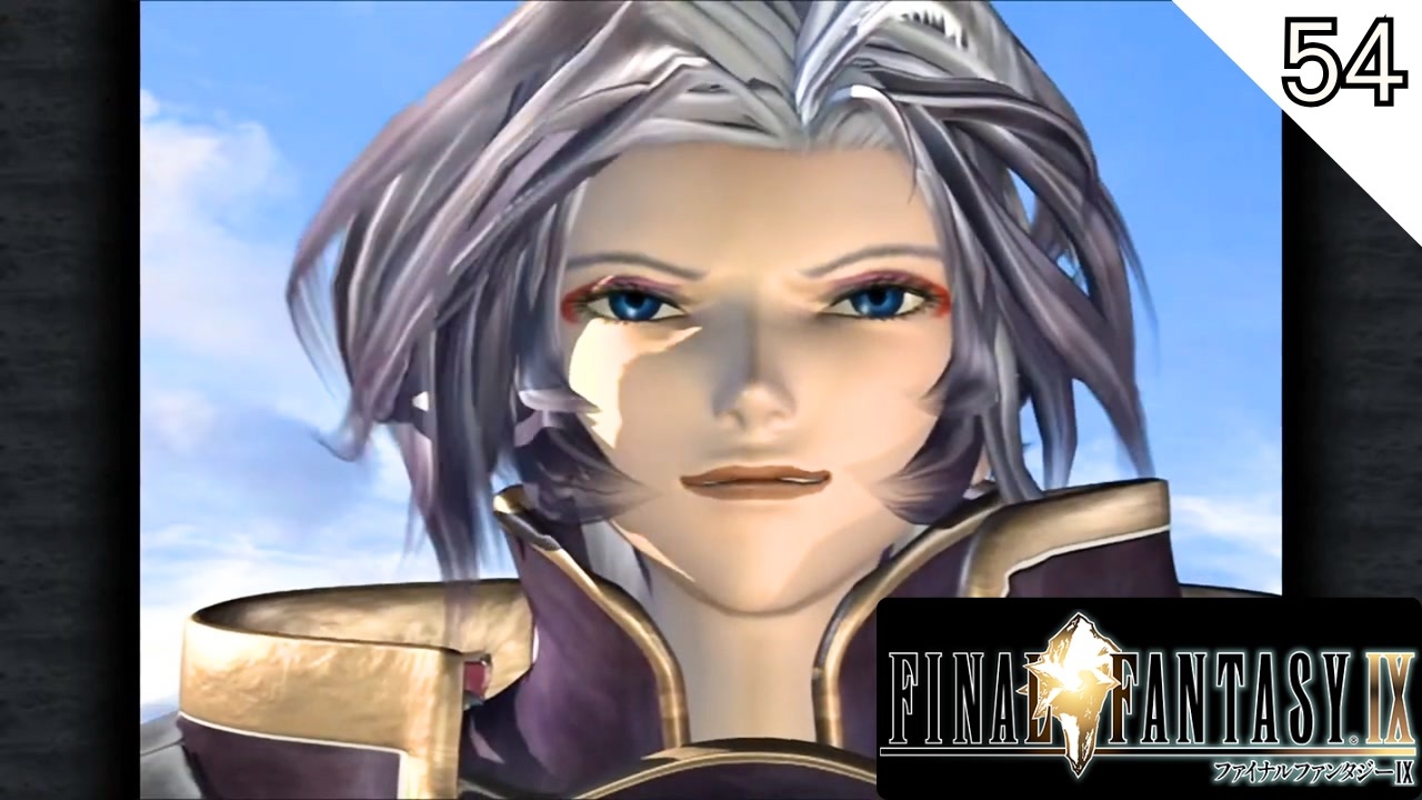 FF9 ファイナルファンタジー クジャ レコードキーパー レコパ ホロ 缶