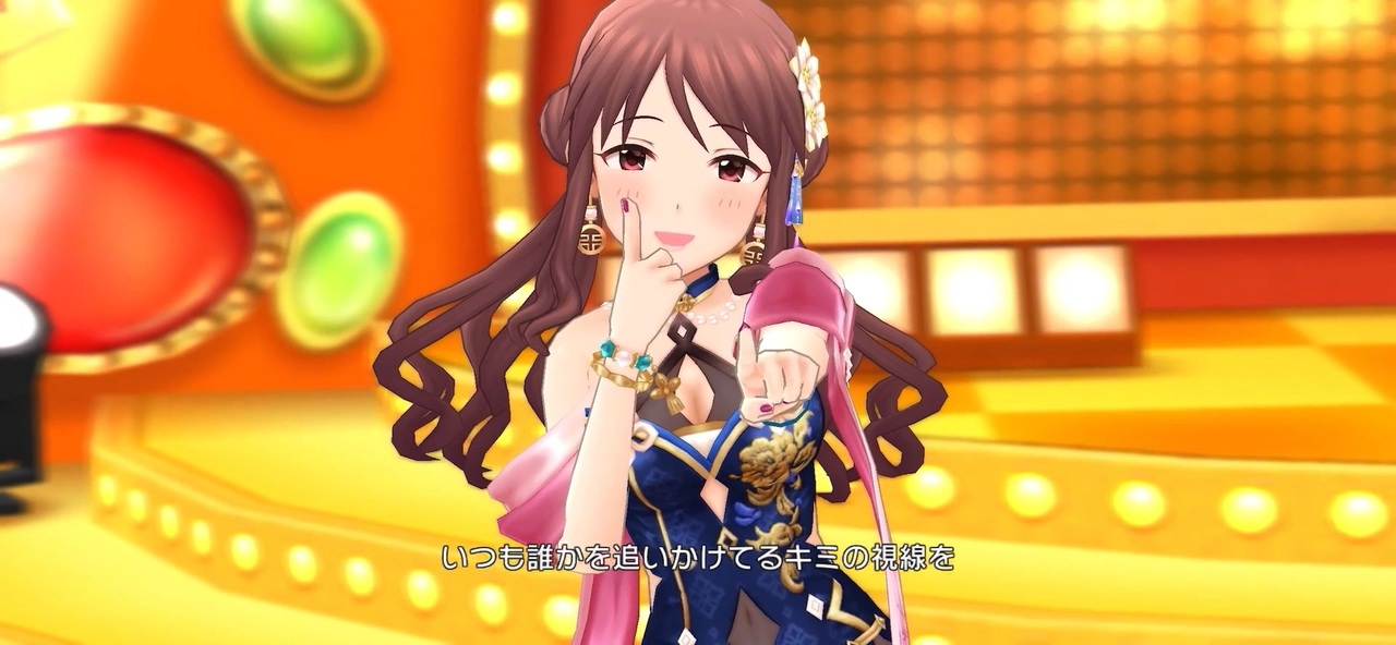 きみにいっぱい☆ 三船美優〔繚乱八仙花〕ソロver.【デレステMV