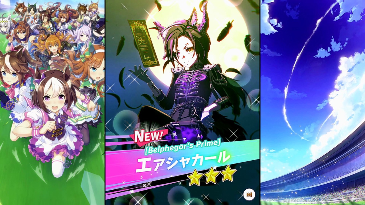 Switch スイッチ 本体 ウマ娘 プリティダービー マイクロSD 512GB 楽天