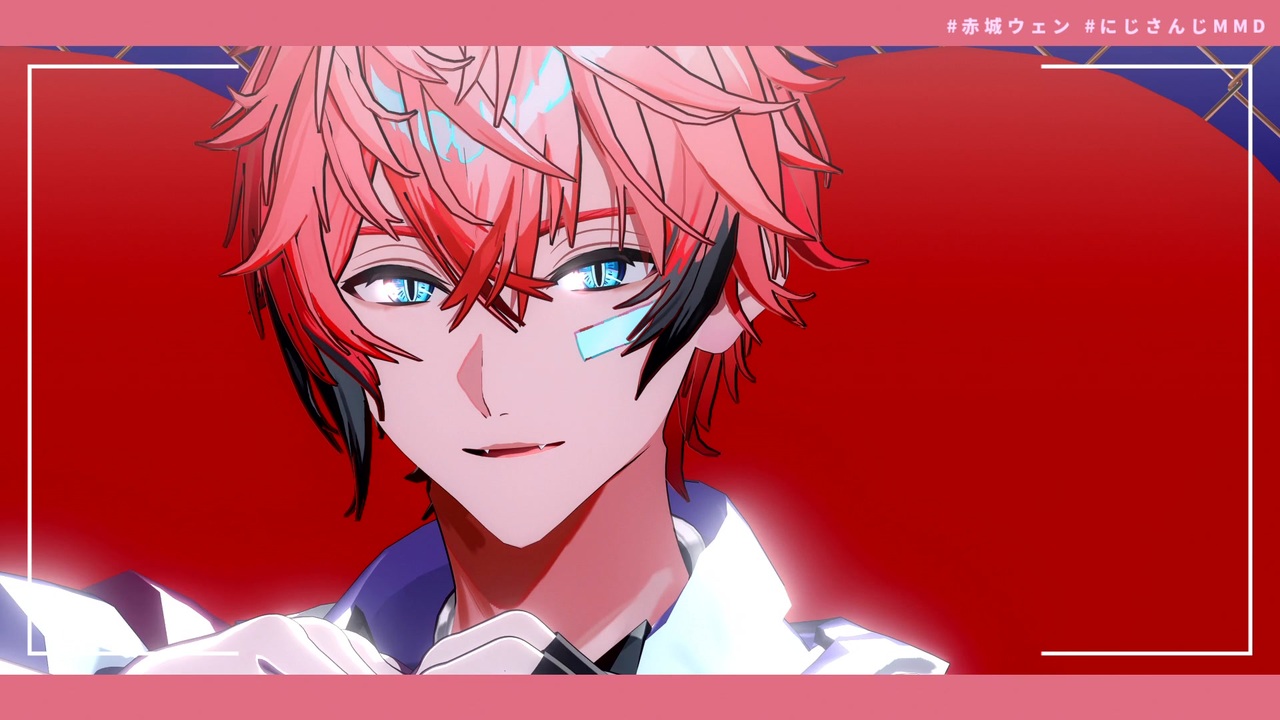 にじさんじMMD】ベノム【赤城ウェン】 - ニコニコ動画