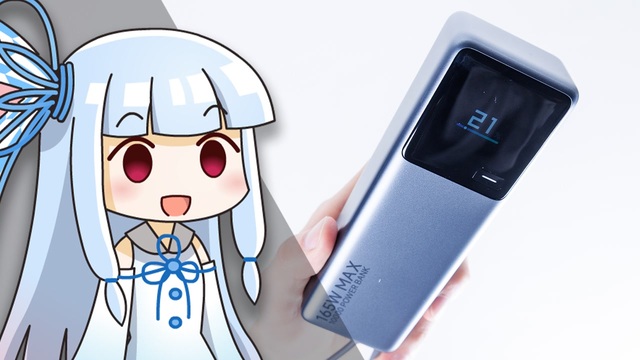 【美品 24年9月電池交換】ツケトケー チャットモンチー さいちょう さんの新着 - ニコニコ