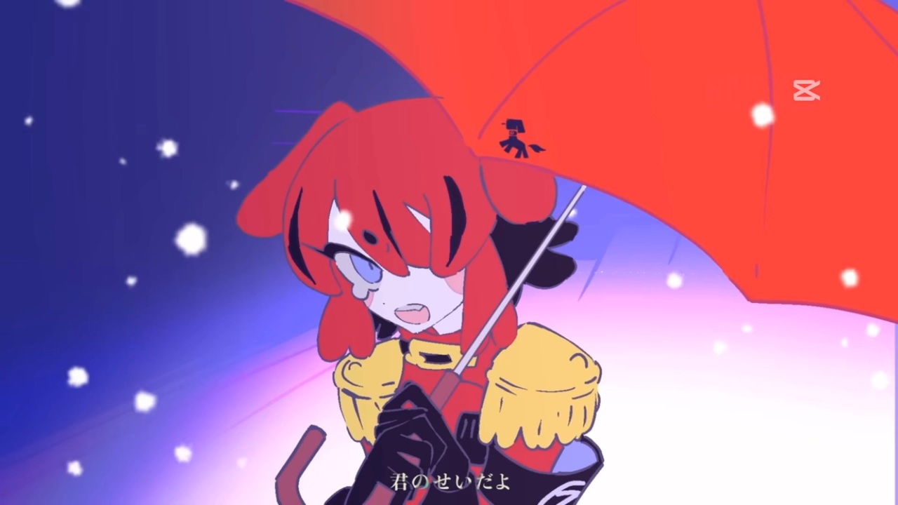 歌ってみた】シェードの埃は延長 / ずっと真夜中でいいのに