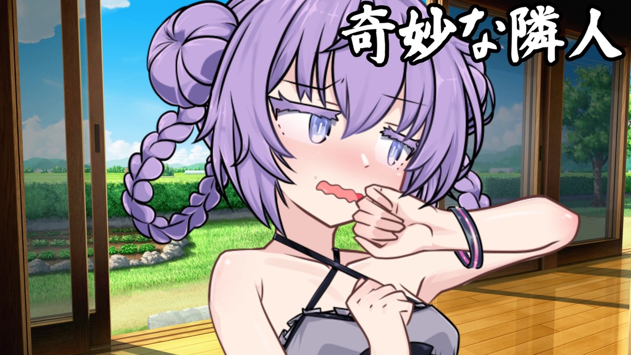 ニコニコ様 駄菓子泥棒 - ニコニコ動画