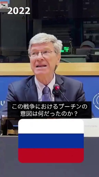 【拡散希望】拡散してください。これが真実です