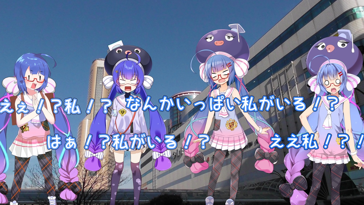 夏空☆Dreaming / L字 feat. 音街ウナ - ニコニコ動画【音街ウナ