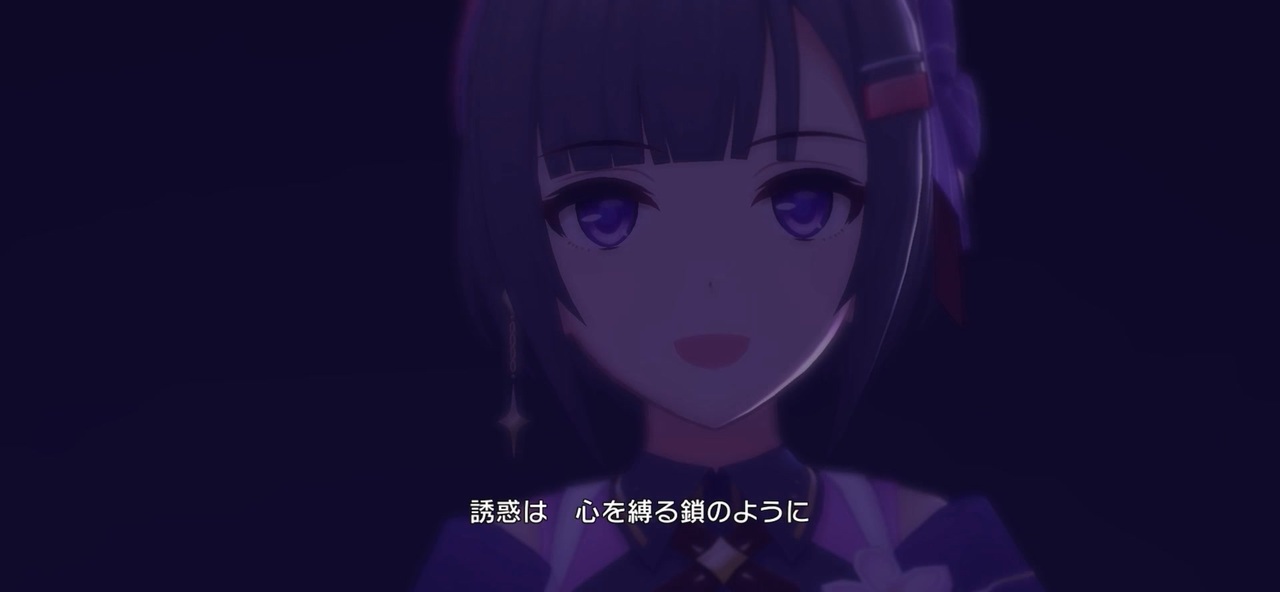 Fascinate　白雪千夜〔世界に差す彩〕ソロver.【デレステMV】 - ニコニコ動画