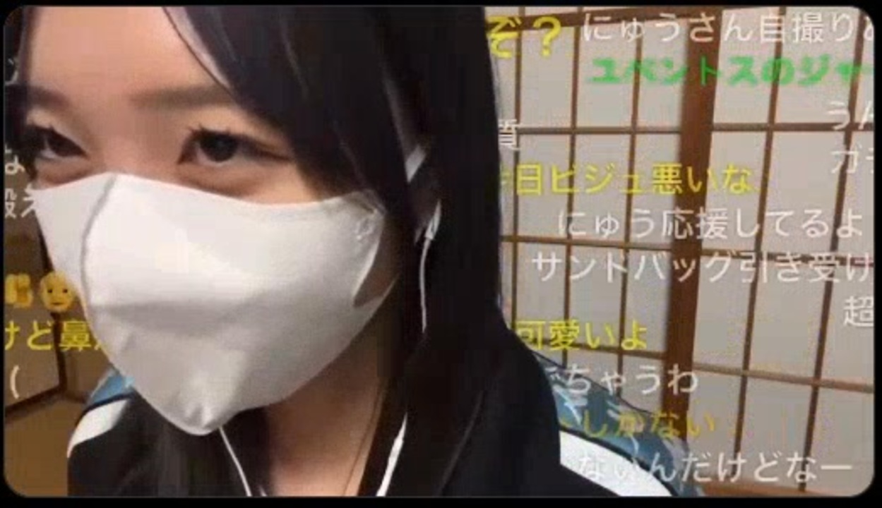 ち くらん ニコ 生