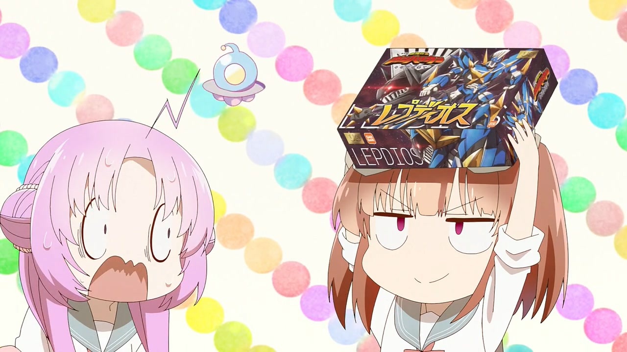 さんたい！？