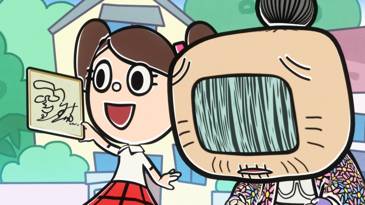 わしも わしも WASIMO(第3シリーズ） 第7話／第8話 わしも