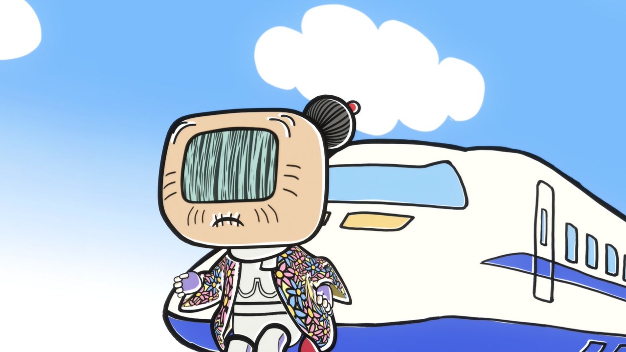 わしも WASIMO(第2シリーズ） 第7話／第8話 わしも