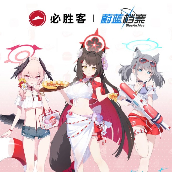 ブルーアーカイブ】中国版ブルアカ ピザハットコラボ PV（日本語
