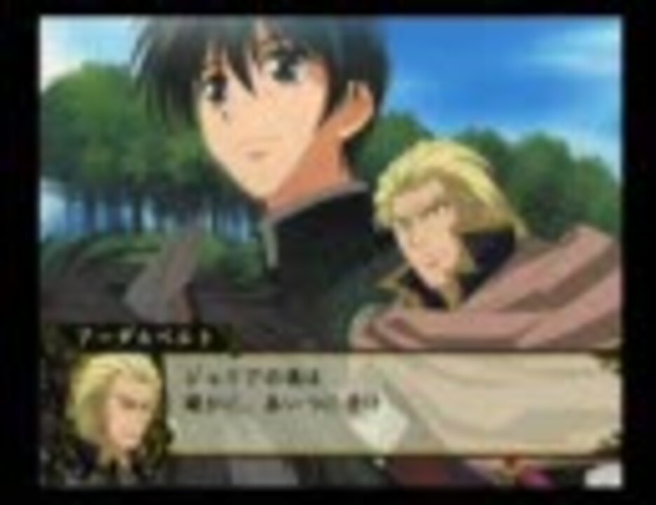 人気の 美男と野獣 動画 7本 ニコニコ動画