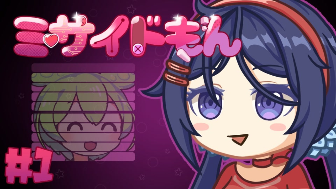 MONIです(予約済み) 他の方はごこうにゅうしないでください r1280x720l?key=