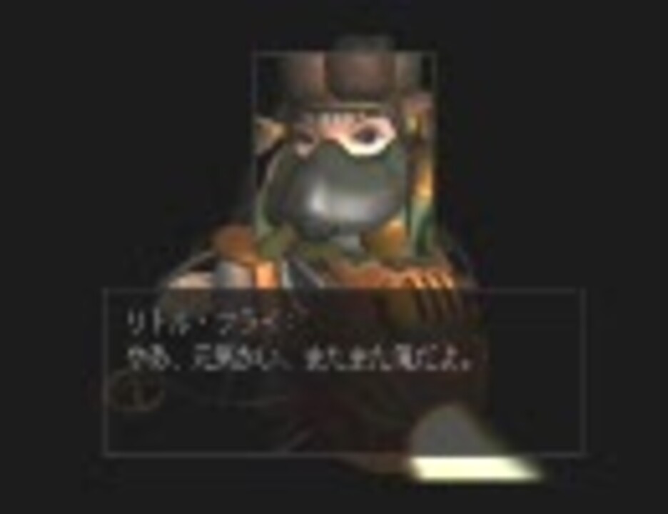 人気の クーロンズゲート 動画 693本 7 ニコニコ動画