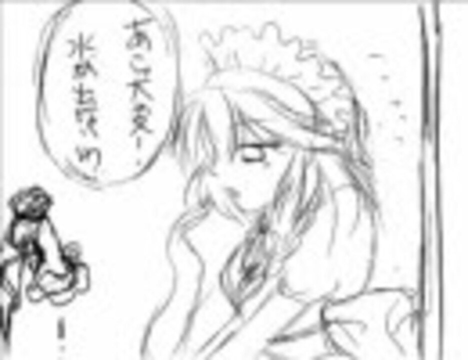 人気の 鼻血 動画 5本 2 ニコニコ動画