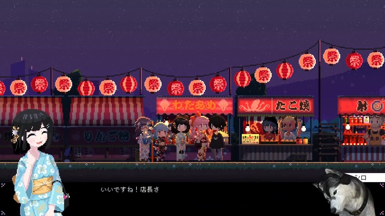 電気街の喫茶店　してみたよ26 - ニコニコ動画