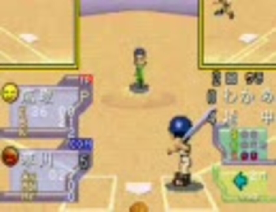 【GBA】糞ゲーらしい「めざせ甲子園」をプレイしてみた Part2