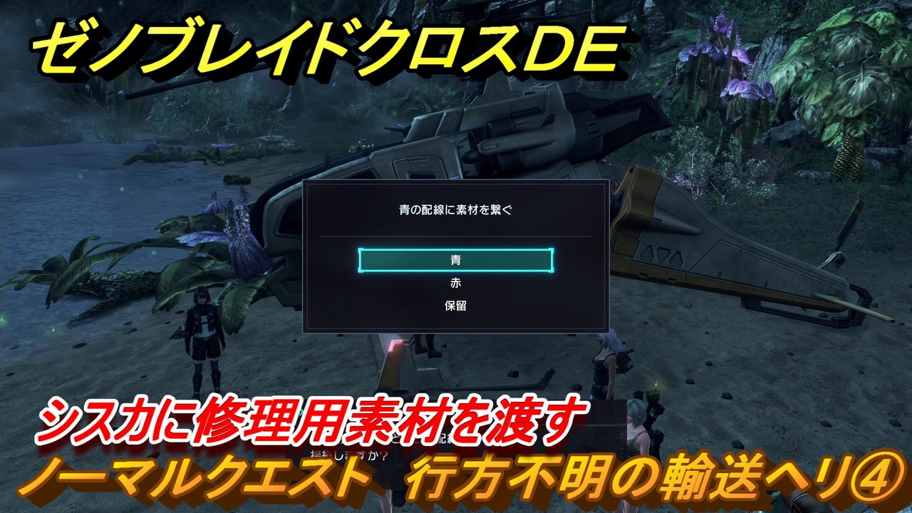 プロフ必読＊読んでない方、取引☒ メルカリの取引についてです。 - プロフィールと、名前にも1/6まで発送