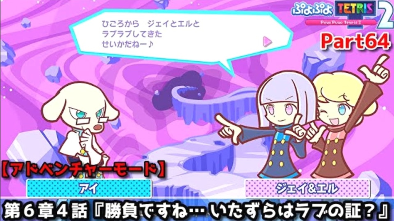 ぷよぷよ様 ♬.*゜ 0f785ce3fbbe113ee5a4b1d66b8399