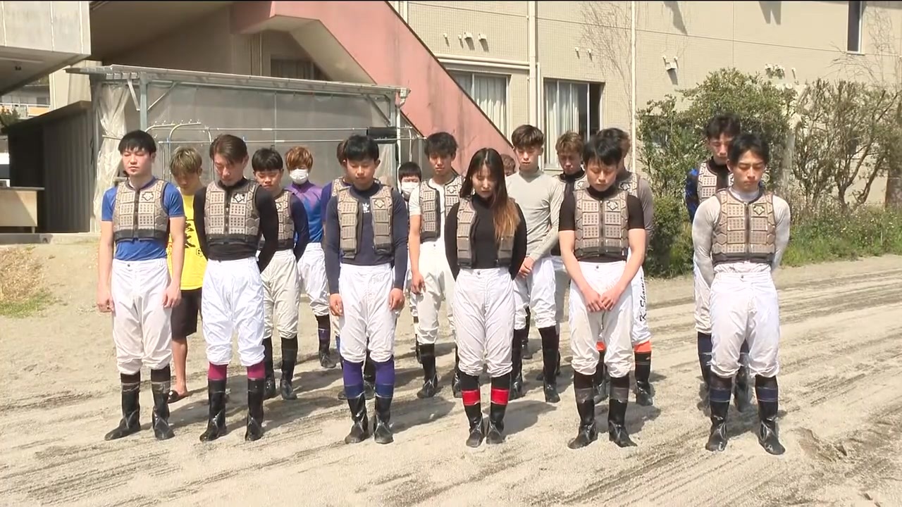 2025年3月25日高知競馬 塚本雄大騎手への黙とう - ニコニコ動画