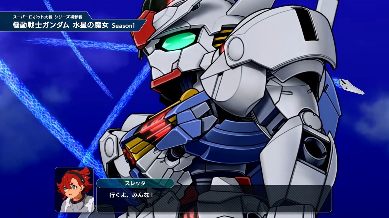新作スパロボY ロングver.】『スーパーロボット大戦Y』第1弾PV