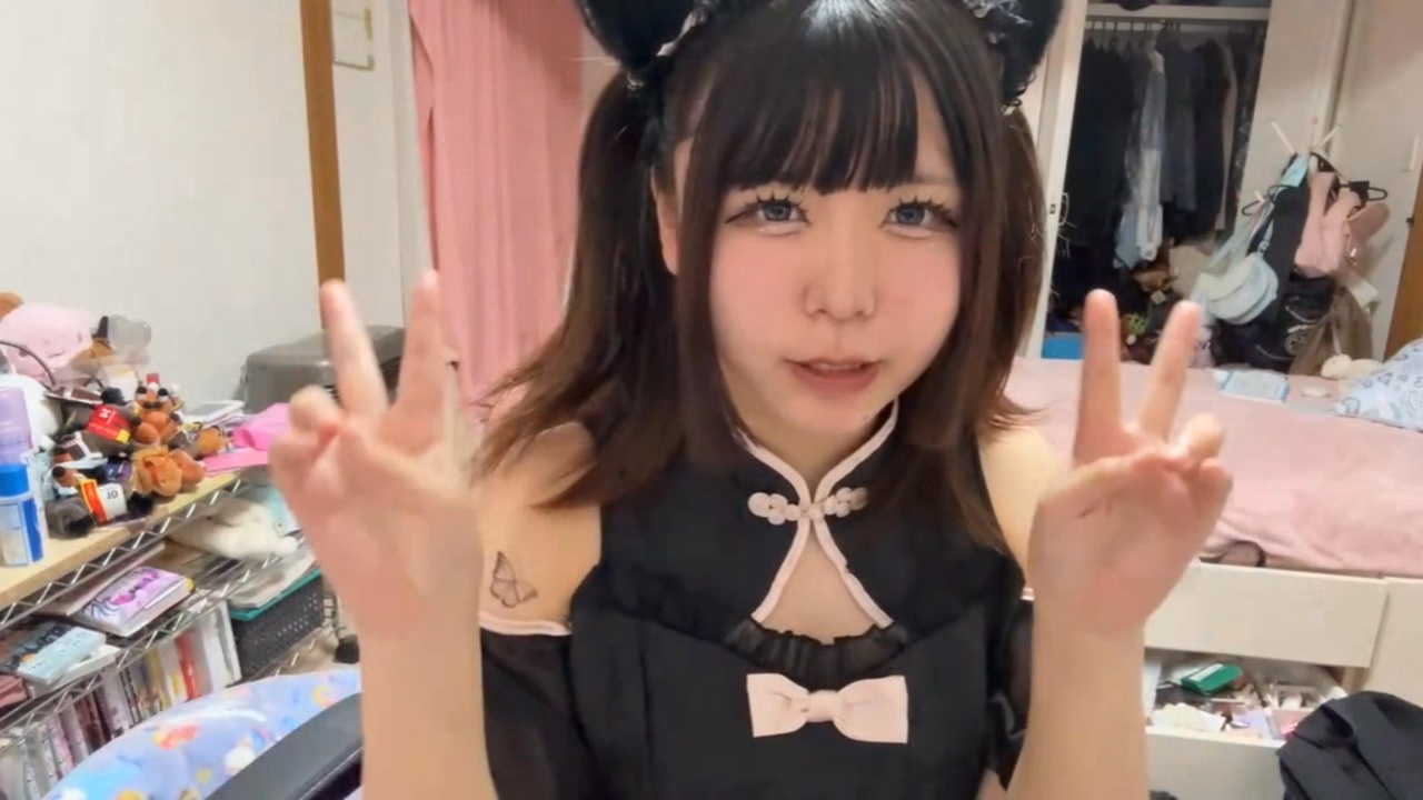 しらせ】どう？ おかしいい？ 遠めに見たら大丈夫？？ スクショ