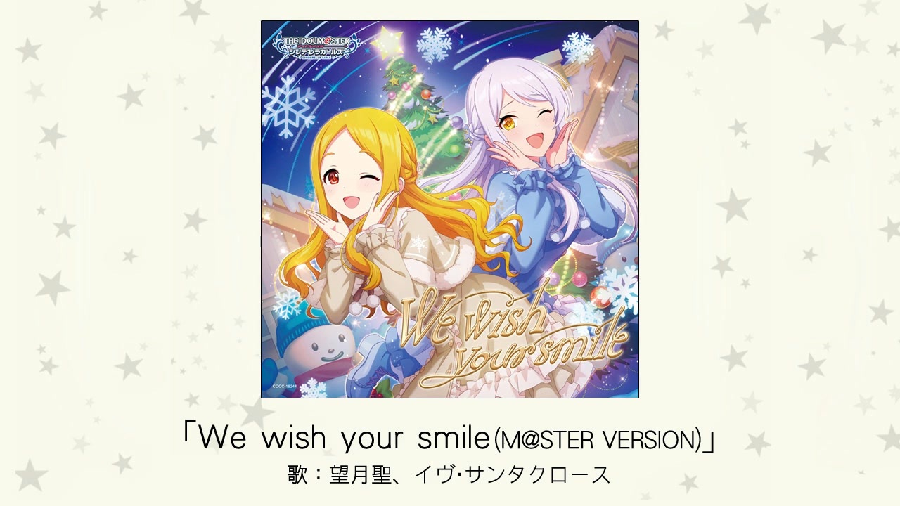 デレマス　望月聖　まとめ売り デレマス 望月聖 まとめ売り