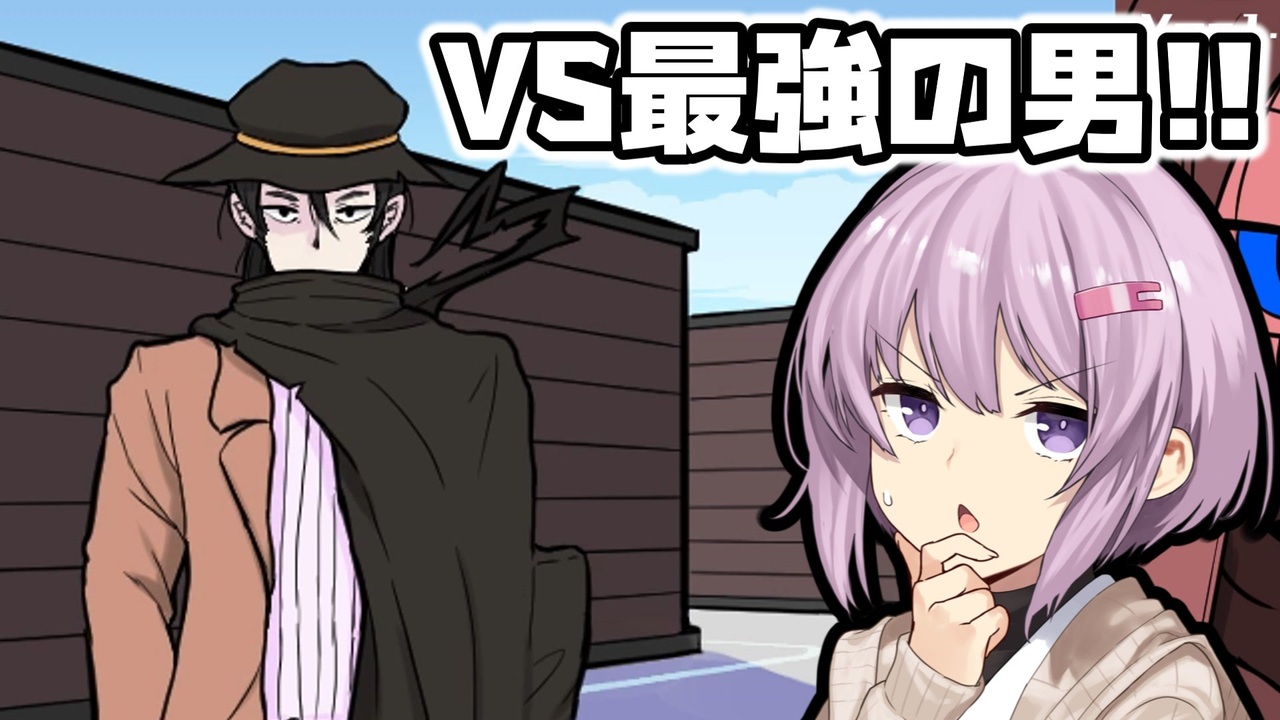 【鏡のマジョリティア】雫ちゃん、戦わなければ生き残れない #17【VOICEROID実況プレイ】 - ニコニコ動画