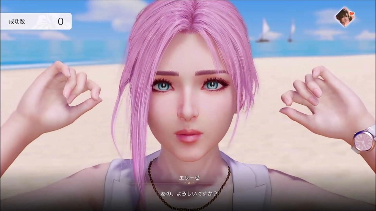 DOAXVVプリズム 【プレイ動画】エリーゼ 腹筋 - ニコニコ動画