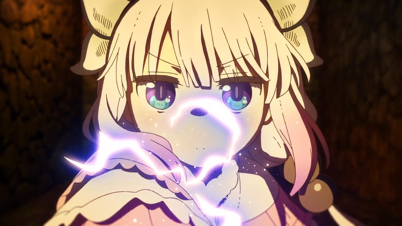 劇場アニメ「小林さんちのメイドラゴン さみしがりやの竜」 小林さんちのメイドラゴン さみしがりやの竜 | Lantis web site