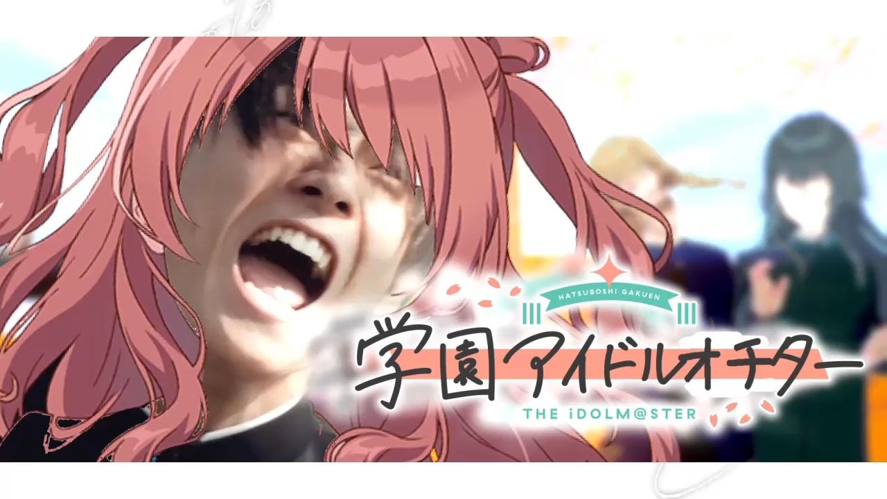 待ってろcampus life!!! - ニコニコ動画