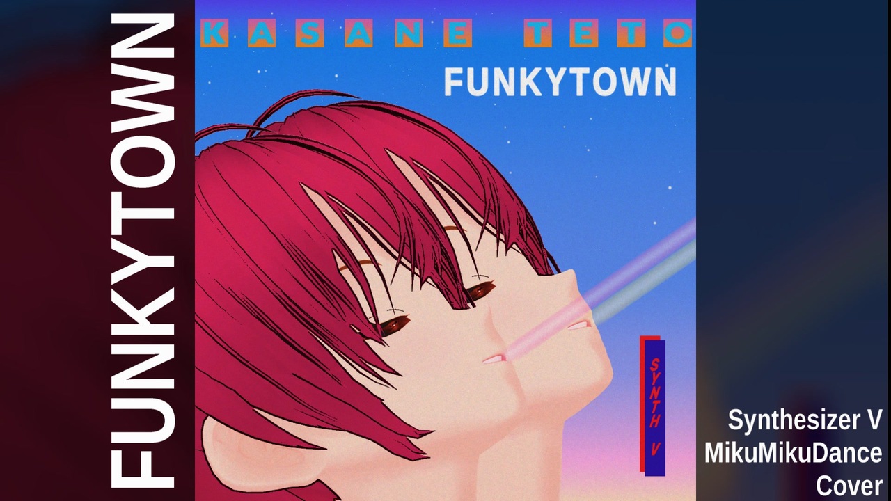 重音テト Comoilation CD lite to.flac 同人 CD 重音テト Comoilation CD lite to.flac 同人 CD