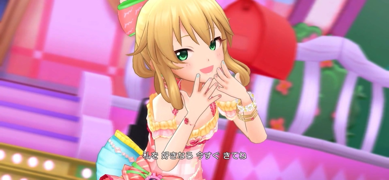 明日また会えるよね 櫻井桃華〔素顔のピーチバカンス〕ソロver