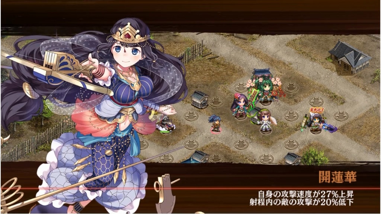 御城プロジェクト：RE 討伐武将大兜！上杉謙信 絶 難しい（☆5改