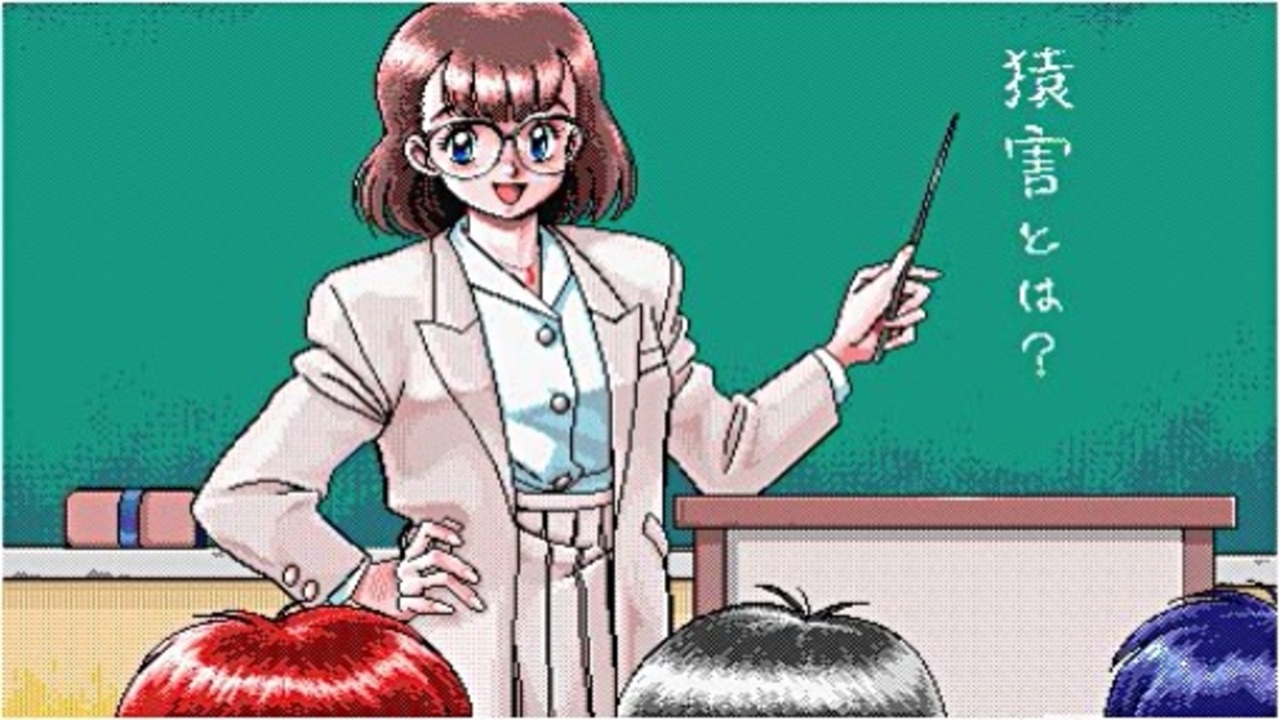 3人実況】ギターを弾けない男たちが「電脳学園IV エイプハンターJ」を