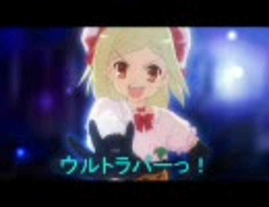 裏組曲 うみねこのなく頃に 完成版 ニコニコ動画