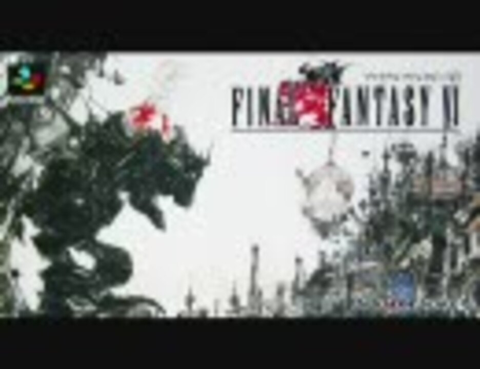 Final Fantasy エンディング曲メドレー 短め ニコニコ動画