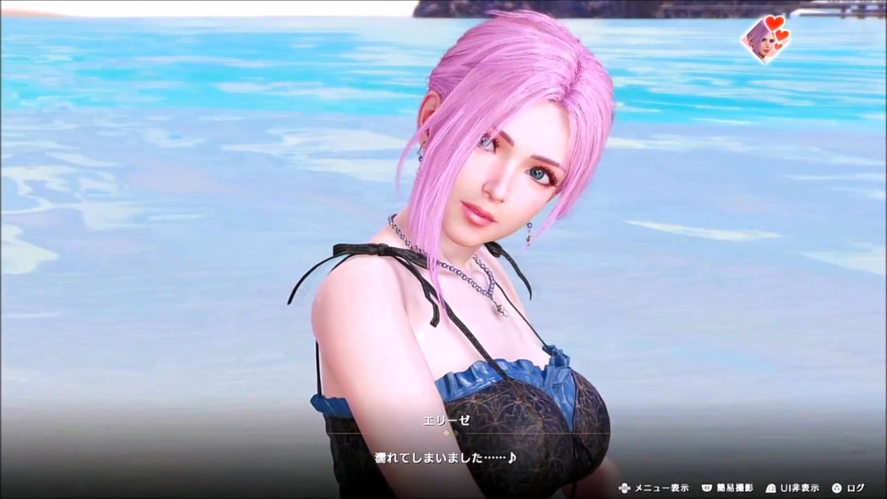 DOAXVVプリズム 【プレイ動画】エリーゼ 水掛け - ニコニコ動画