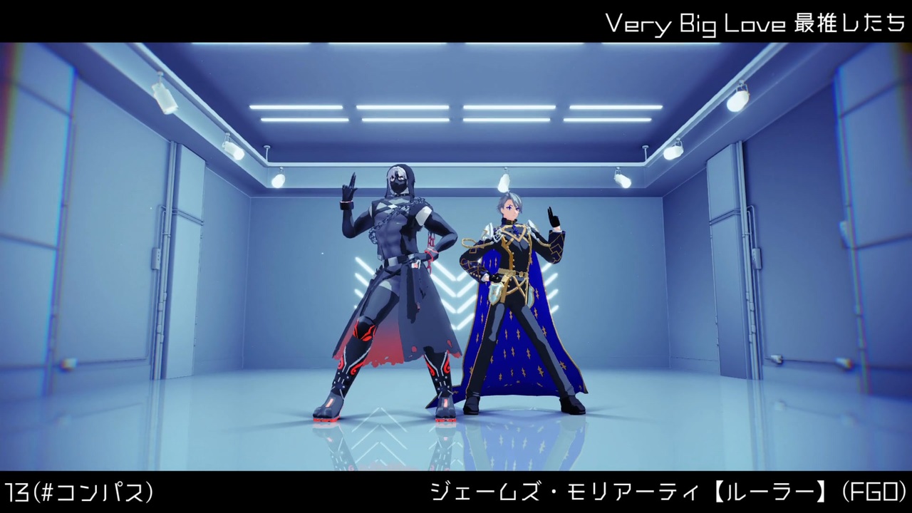 ジャンル混合MMD】俺の推しだけでG4L - ニコニコ動画