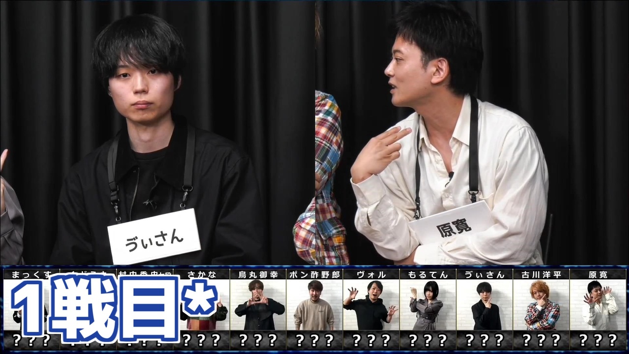 最後の場外乱闘 理系数学4冠タイトルマッチ Krush 2025 - 9.27 - 第4試合 Krushスーパー・フェザー級 岡嶋